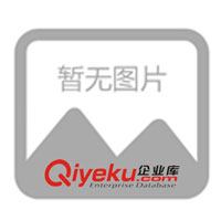 供應(yīng)吸塵器清洗機電動地涮等整機出口配套用認證電源線((圖)